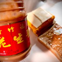 可能是‎顯示的文字是「‎新 新竹 ک 花 花重 臺 360 :360 2020.0620 0620 有效日期 效日：20220620‎ 」‎的圖像