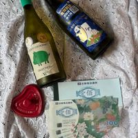 可能是葡萄酒和文字的圖像