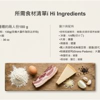 可能是豆腐和文字的圖像