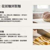 可能是刀和文字的圖像