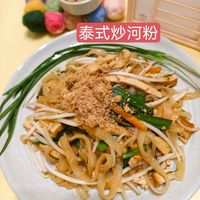 可能是拉麵和文字的圖像