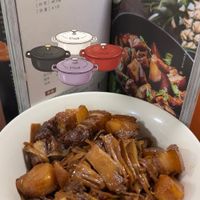 可能是香菇和文字的圖像