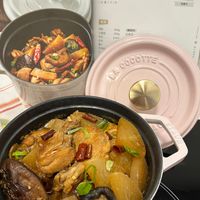 可能是香菇、豆腐、火鍋和文字的圖像
