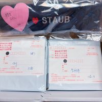 可能是文字的圖像