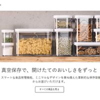 可能是文字的圖像