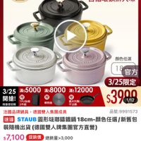 可能是文字的圖像