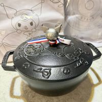 可能是‎顯示的文字是「 ‎LA COCOTTE STAUD strub taub ه‎ 」‎的圖像