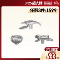 可能是顯示的文字是「 00:12 X 3/25超大牌 ZWILLING 官方旗艦店 3/25超大牌社会 staub 任選3件$1599 3/25限定 任選3件 $533 件 P 」的塗鴉