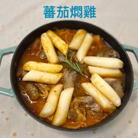 可能是豆腐和顯示的文字是「蕃茄爛雞 SILUS 2 」的圖像