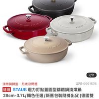 可能是文字的圖像