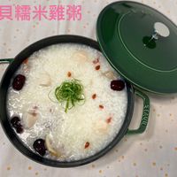 可能是‎粥、豆腐和‎顯示的文字是「‎干貝糯米鷄粥 - ت צבעחני SUk'S‎ 」‎‎ 的圖像