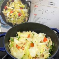 可能是豆腐和文字的圖像