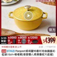 可能是文字的圖像