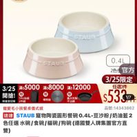 可能是文字的圖像