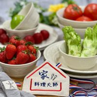 可能是顯示的文字是「家!! 料理大師 ၈ กง 09 」的圖像