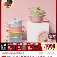 可能是文字的圖像