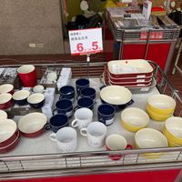 可能是碗盤架和文字的圖像