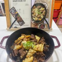 可能是豆腐和文字的圖像