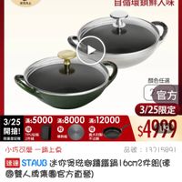 可能是文字的圖像