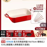 可能是文字的圖像