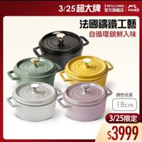 可能是文字的圖像