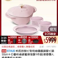 可能是文字的圖像