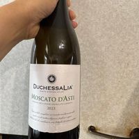 可能是葡萄酒和文字的圖像