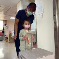 可能是醫院和文字的圖像