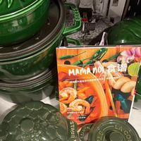 可能是文字的圖像