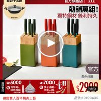 可能是文字的圖像