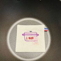 可能是鬆餅機的圖像