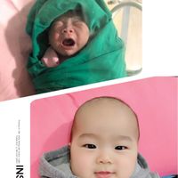 可能是嬰兒、醫院和文字的圖像