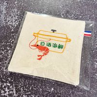 可能是火柴盒和文字的圖像