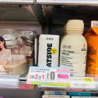 可能是文字的圖像