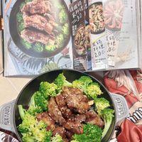 可能是文字的圖像