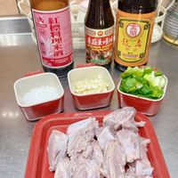 可能是文字的圖像