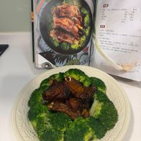 可能是肉排和文字的圖像