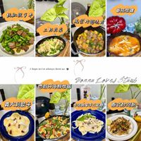 可能是義大利麵、豆腐、炒麵、麵和文字的圖像