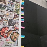 可能是文字的圖像