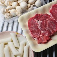 可能是食物和文字的圖像