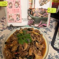 可能是燉小牛膝、拉麵、紫蘇和文字的圖像