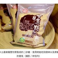 可能是豆腐和顯示的文字是「 b 本 T 心 n M 隨 超」的圖像