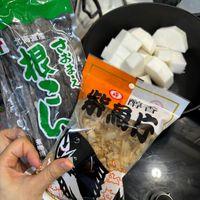 可能是豆腐和文字的圖像