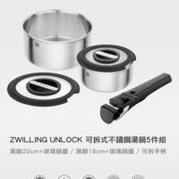 可能是文字的圖像