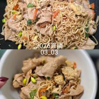 可能是炒麵、義大利麵、麵、拉麵和顯示的文字是「 2026直播 03_03 」的圖像