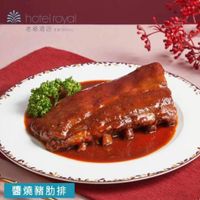 可能是文字的圖像