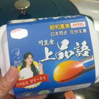 可能是文字的圖像