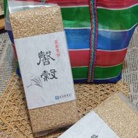 可能是文字的圖像
