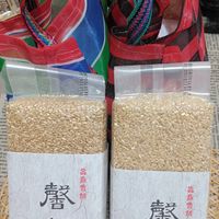 可能是北非小米飯和文字的圖像