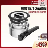 可能是顯示的文字是「 ZWILLIN 官方旗艦店點我 點我 點我 官方旗艦店 看短影音 歐規18/10不鏽金岡 3層結構導熱更快 3層結構 導熱更快 PHRAING 然 官方 IND 官方 電磁爐適用 $4399 」的圖像